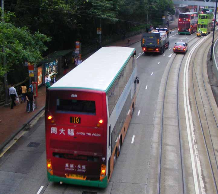 New World First Bus Alexander Dennis Enviro500 5531